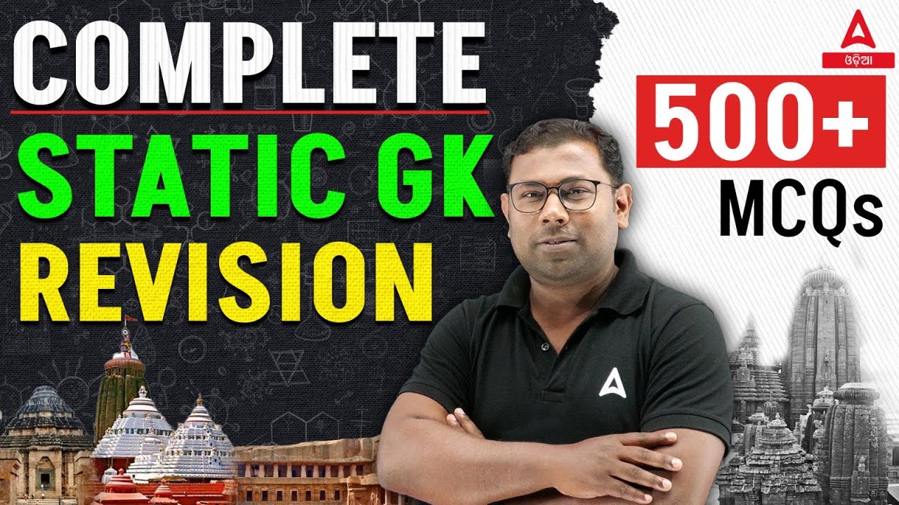 Complete Static GK in Odia | Static GK MCQs for Odisha Govt Exams 2025 | By Ashok Sir