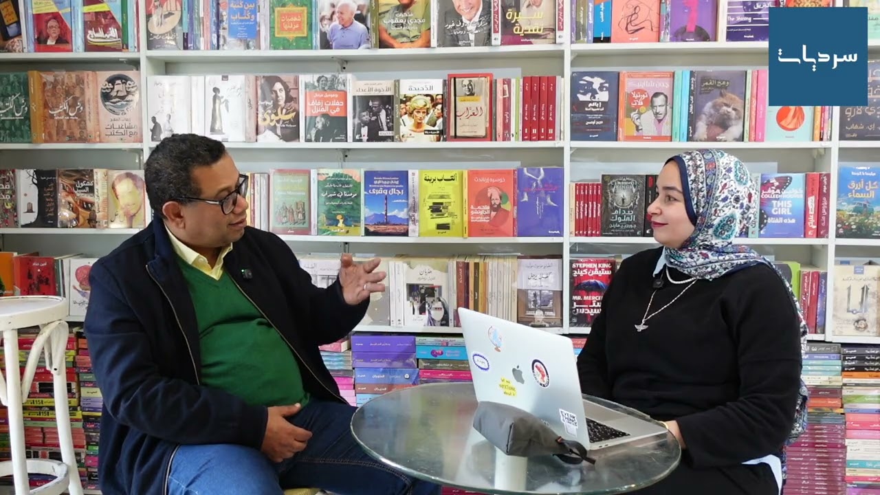 كيف يقرأ المصريون في زمن الترند؟ من محفوظ إلى السوشيال ميديا | حوار مع أ.سيد محمود