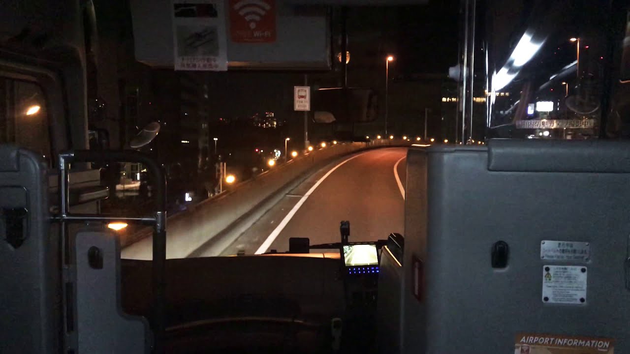 Tokyo Underway Road View by Bus || Japan 4k 2020 || #tokyostreetview #japan travel #japan guide
