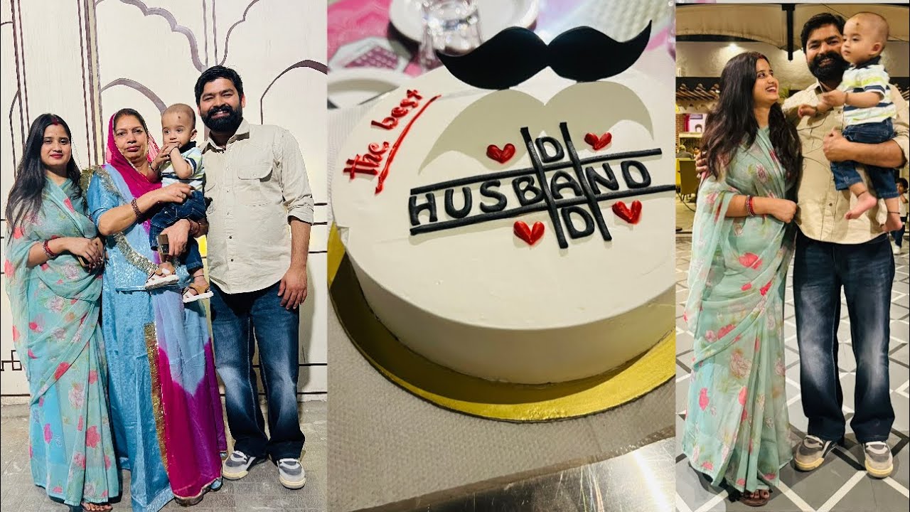 Hukum ka birthday celebration 🥳🎉😍 | aaj pehni faag ki saree ❤️ @nikitashekhawat126 #viral #vlog  