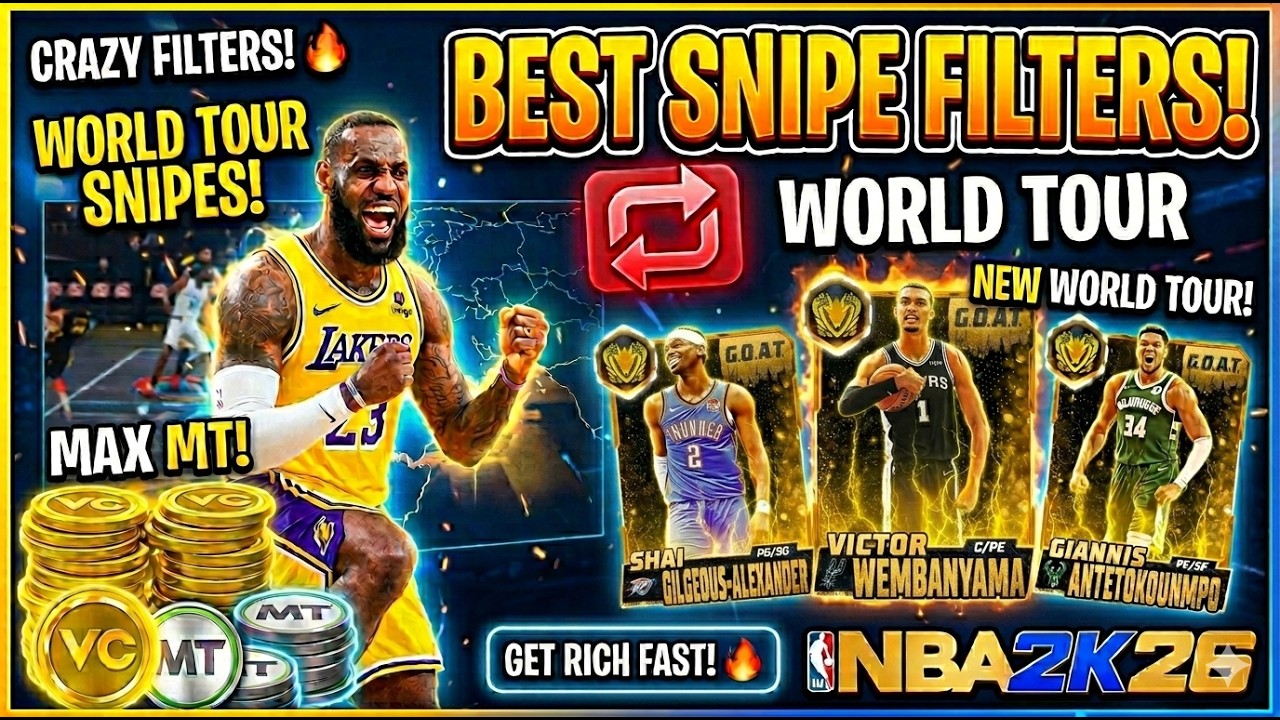 Лучшие фильтры для снайперской стрельбы в NBA 2k26, чтобы заработать МИЛЛИОНЫ MT в режиме MyTeam!