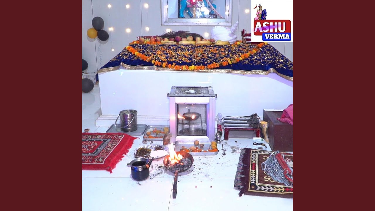 guru ji bhajan