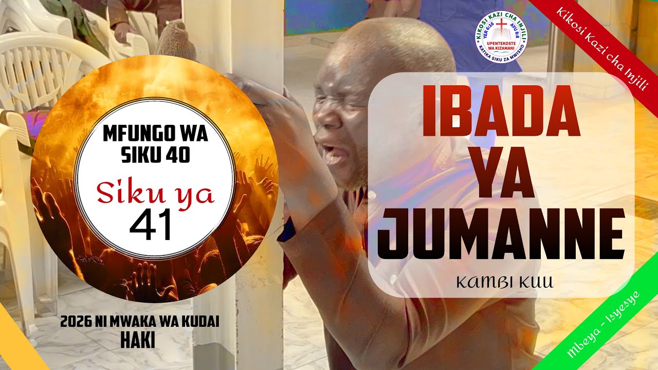 Mahubiri - kikosi kazi cha injili - Kambi kuu | 09-02-2026