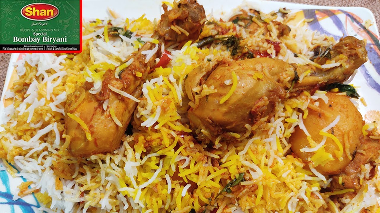 Shan Bombay Biryani Recipe | Chicken Biryani with Shan Masala | Shan Chicken Biryani Recipe