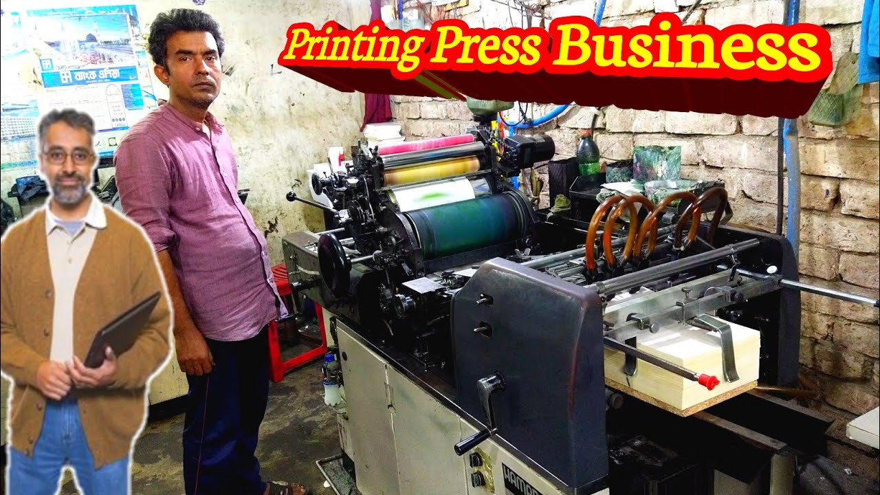 Printing Press Machine Working. Printing Press Business. Offset Printing Machine.
