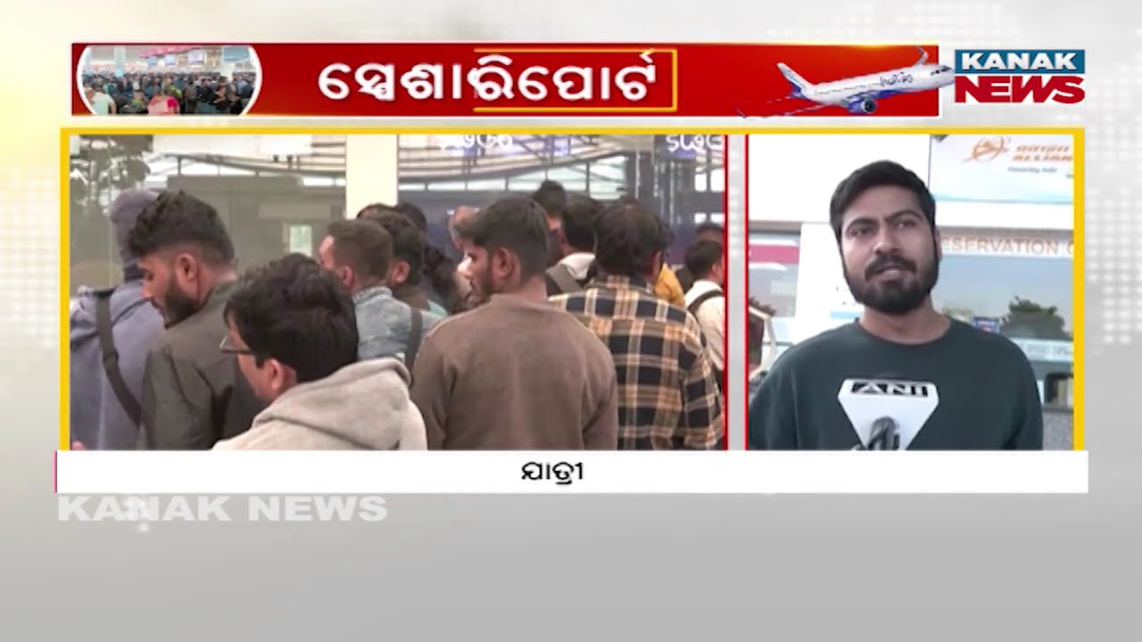 IndiGo Flight Crisis Day 5: Hundreds of Flights Cancelled