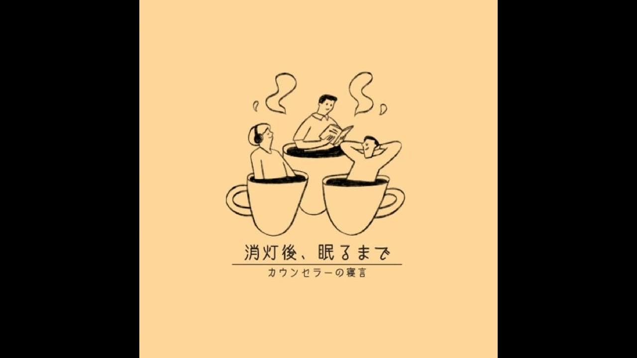 ◇愛されたことが無いと愛が分からないという切なさに
