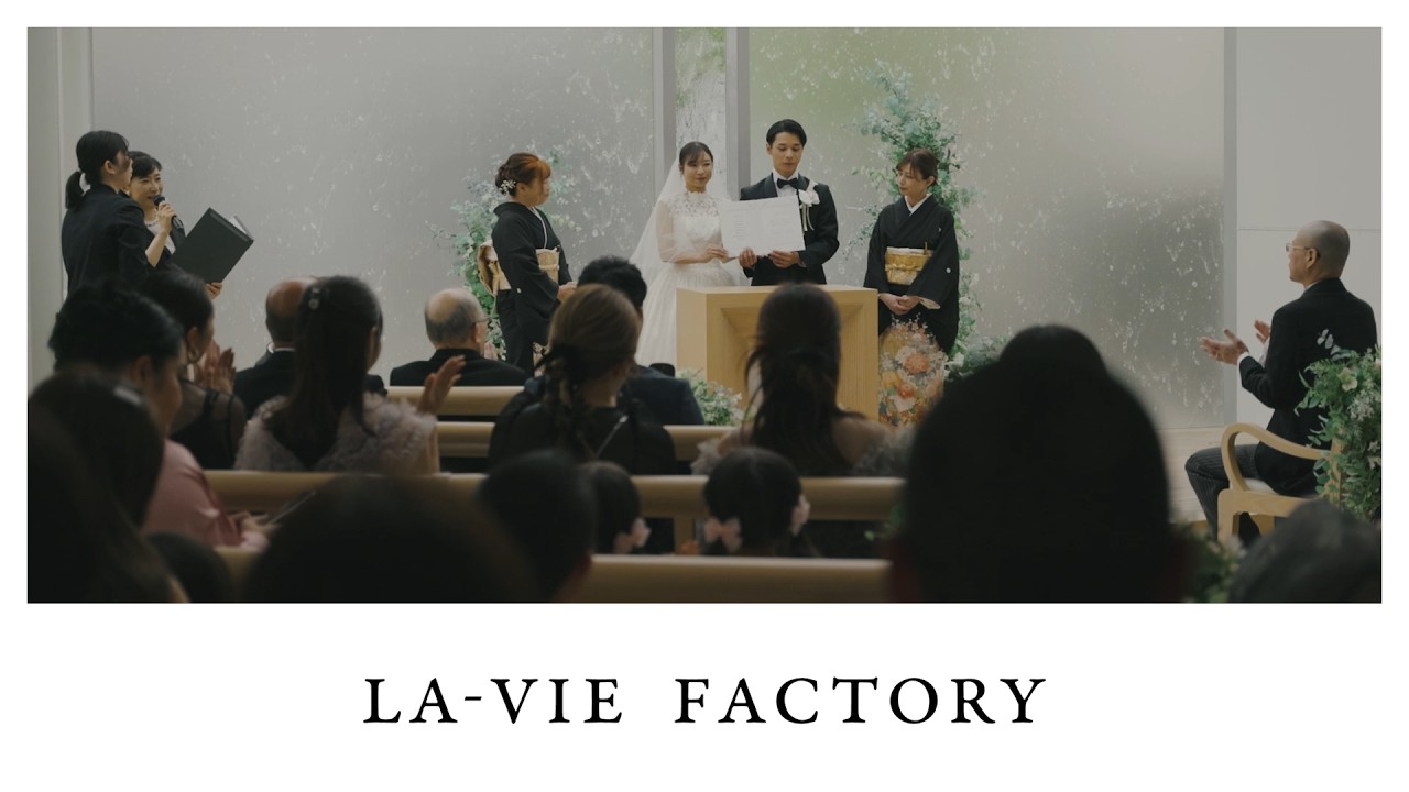 【神戸：挙式披露宴ムービー】サンパレス六甲‖ラヴィファクトリー