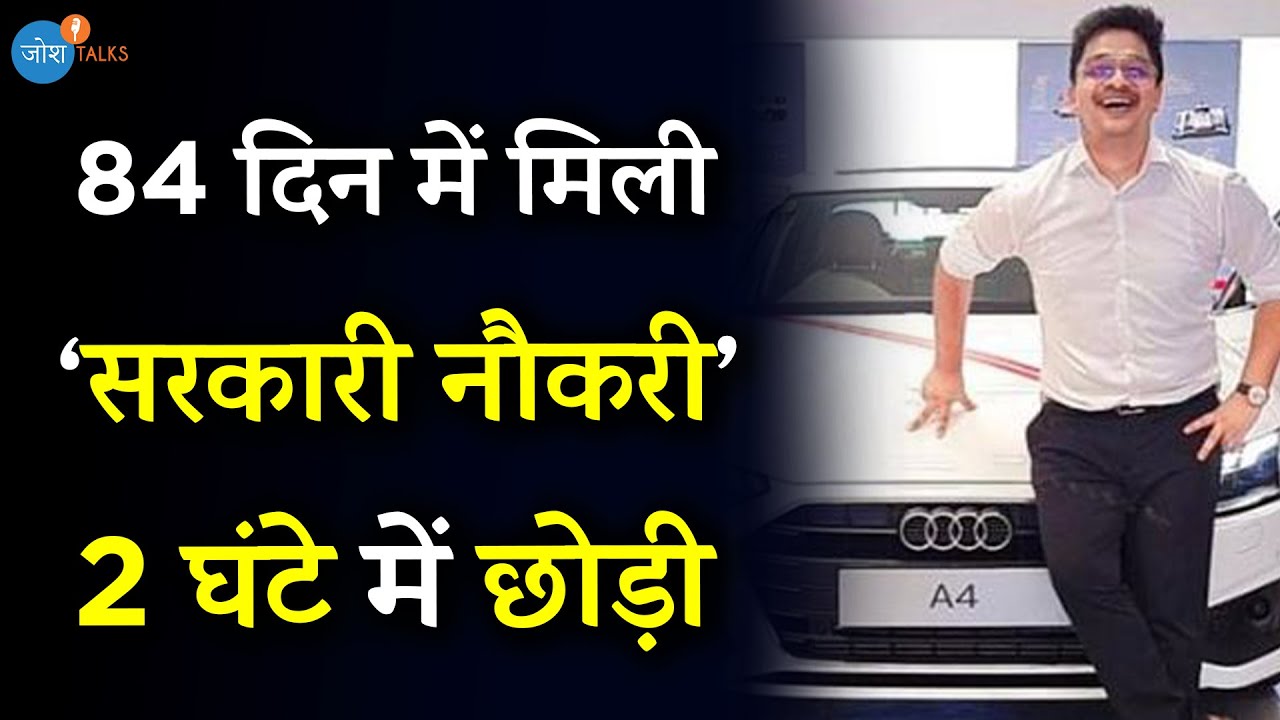 'Government Job छोड़ी' जब सच्चाई पता चली ☝ | @sscexamslab | Josh Talks Hindi