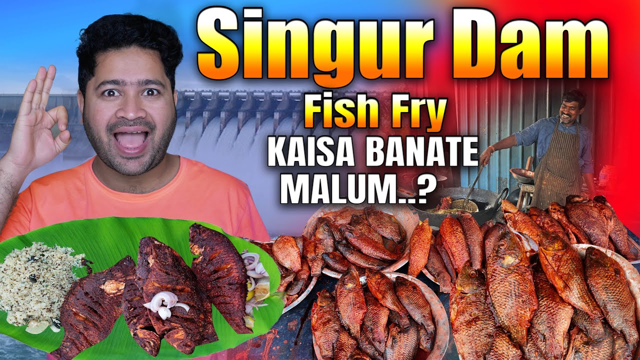 Singur Dam Fresh Fish Curry | సింగూర్ డ్యామ్ తాజా చేపల కర్రీ#food #foodie #streetfoodindia 