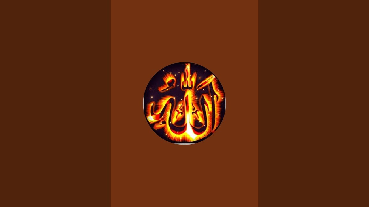 Nagma Islamic 786  is live!
