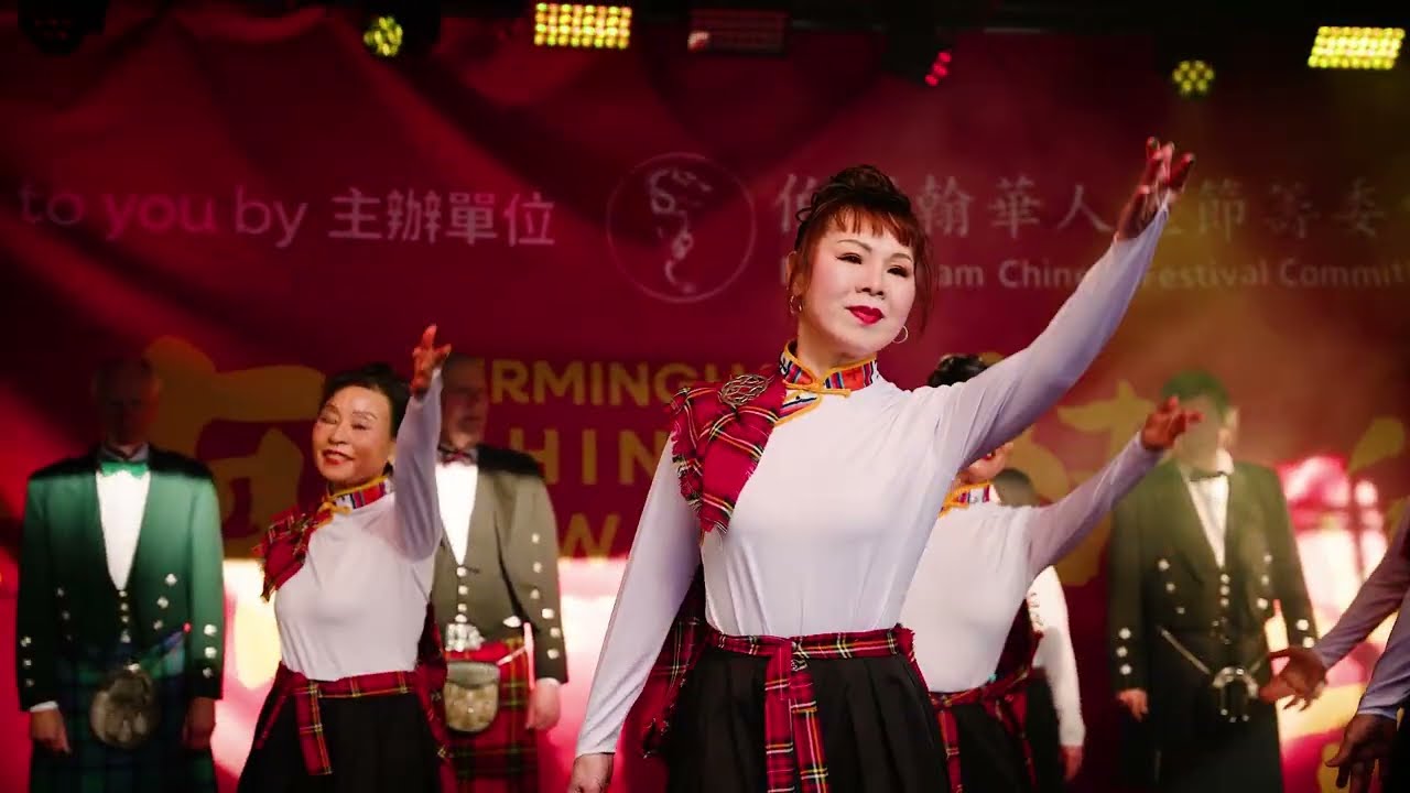 Chinese New Year Birmingham 2025