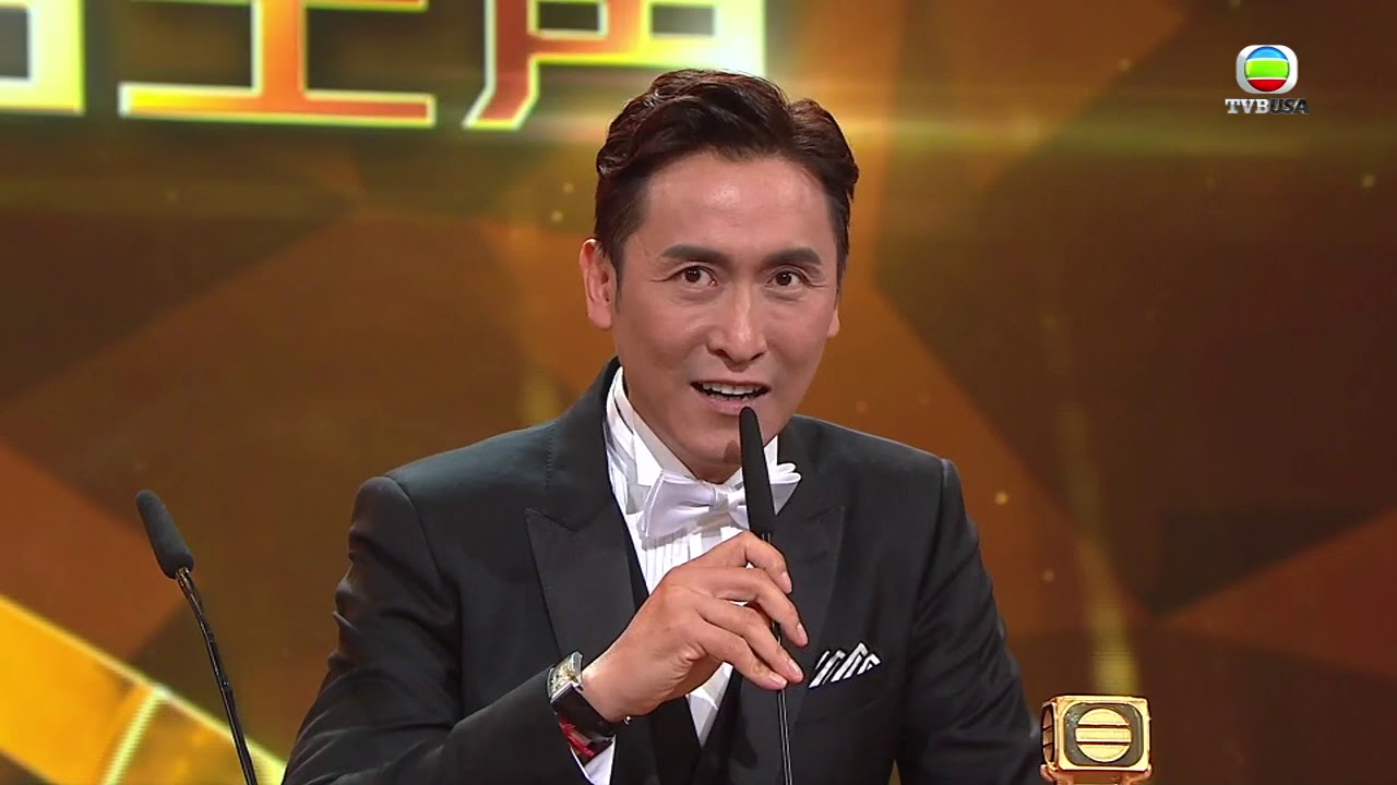 萬千星輝頒獎典禮2018 | 最佳男主角 - 馬德鐘 (跳躍生命線)