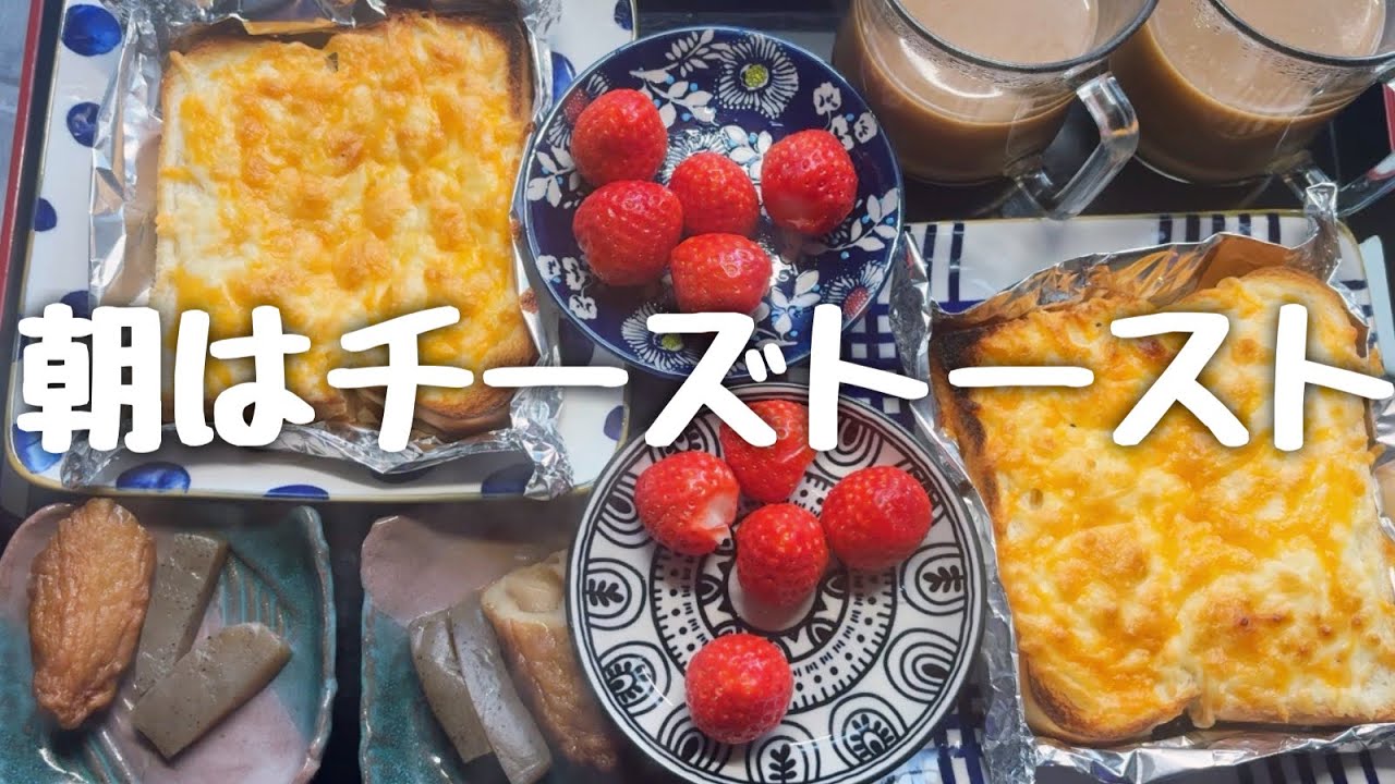 お仕事の土曜日