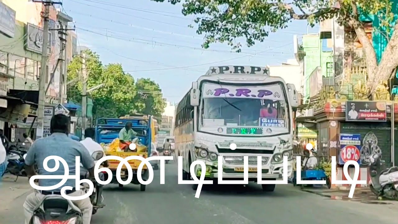 Andipatti - Drive - Tamilnadu - India - Year 2022