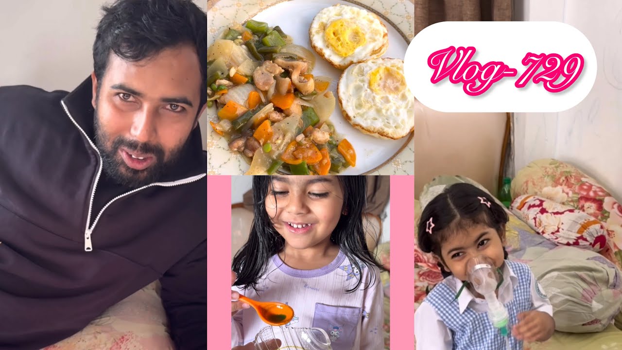 বদনজর অনেক খারাপ 😭 || Vlog-729 || DR.ILMA’S VLOG