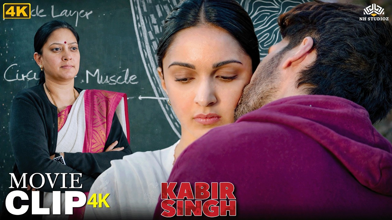 Kabir Singh (कबीर सिंह) - Collage In Kissing Scene | Shahid Kapoor, Kiara Advani