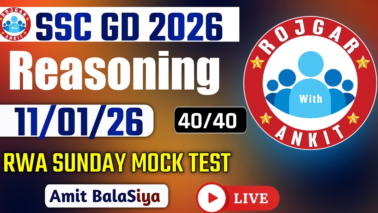 Rojgar With Ankit SSC Gd Reasoning Mock Test Solution Weekly | 11 January 2026