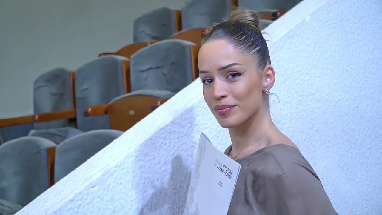 Ορκωμοσία Ιστορίας Αρχαιολογίας ΑΠΘ 29-11-2024