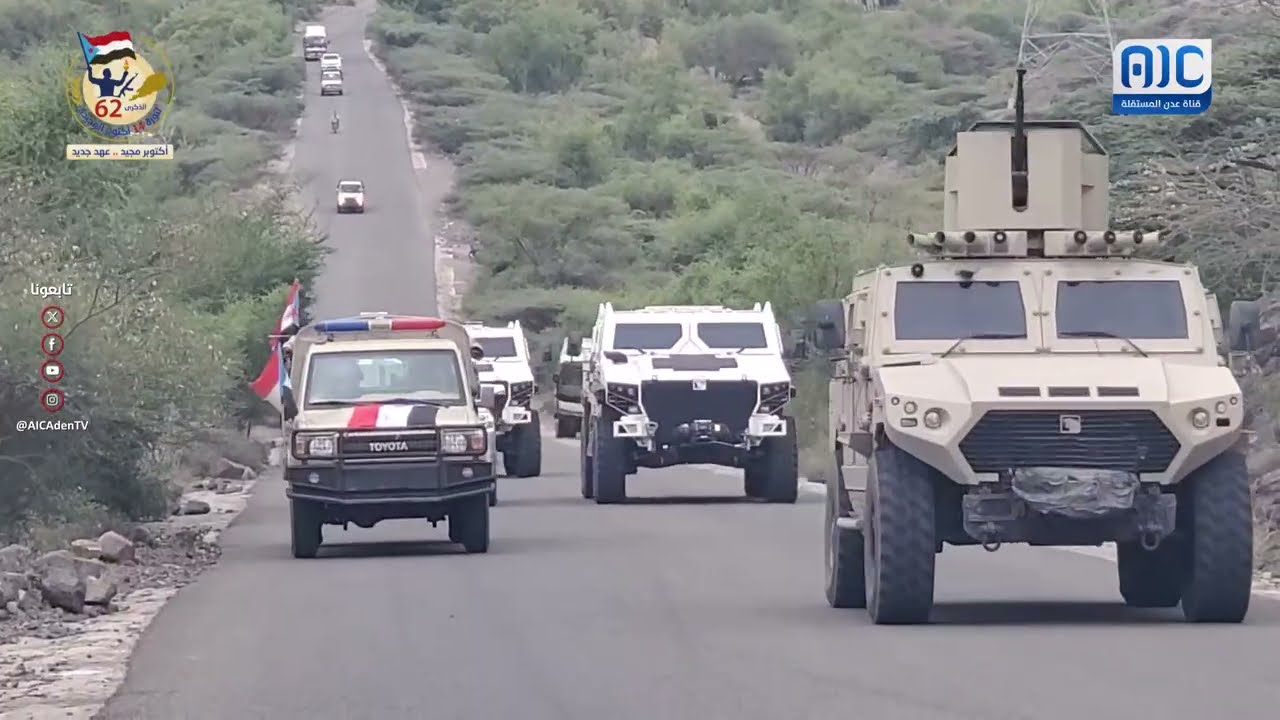 مشاهد من وصول الرئيس القائد عيدروس الزُبيدي إلى محافظة الضالع، وسط استقبال رسمي وشعبي حافل