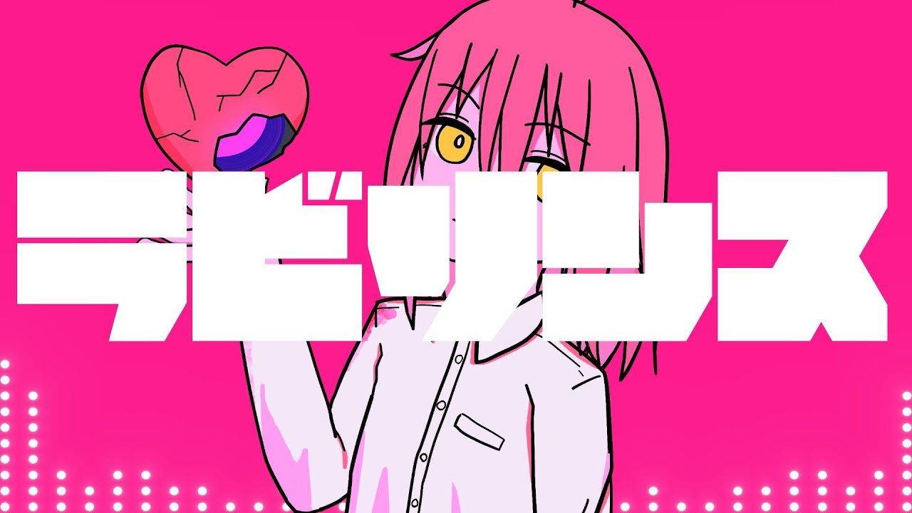 ラビリンス／ft 重音テトSV &音街ウナSV