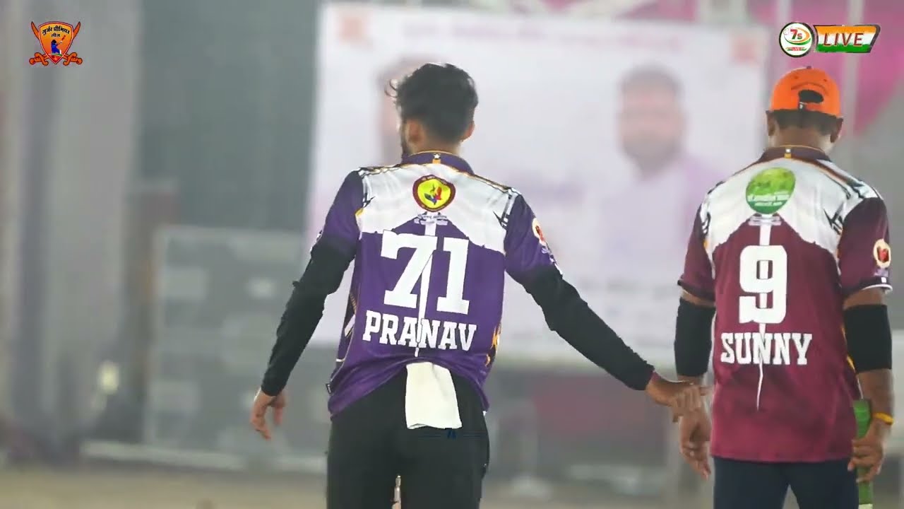 AJAY PATIL SUPER FIFTY ( 28 BALLS 53 RUNS ) AT GPL - JALGAON