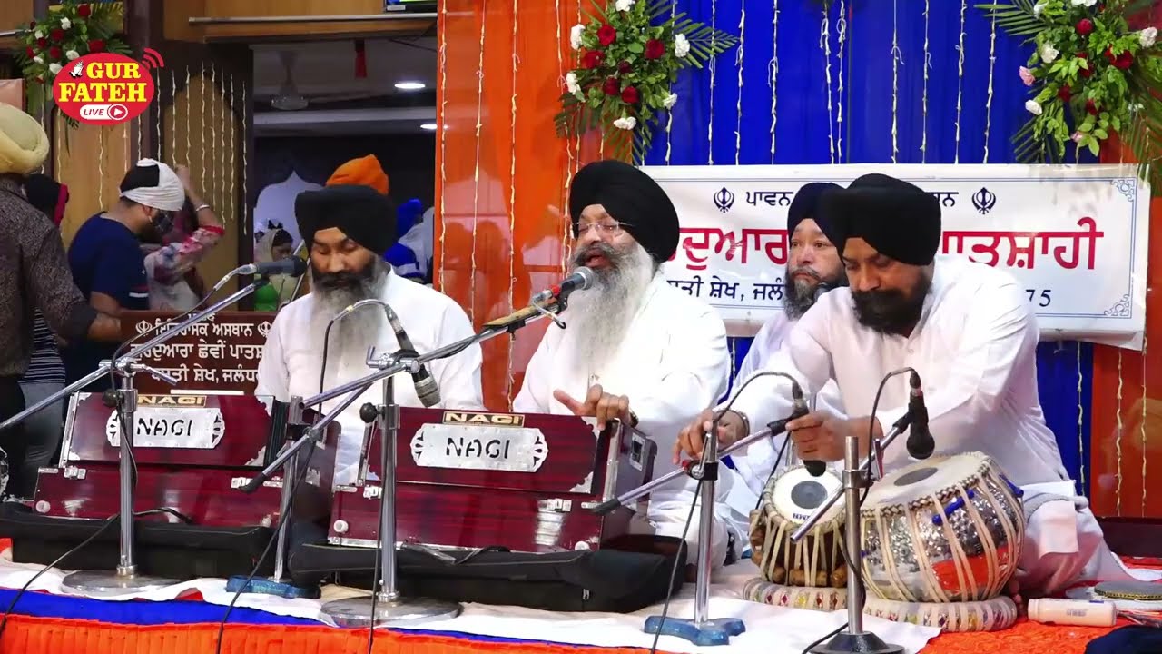 Bhai Ravinder Singh Ji Hajuri Ragi Darbar Sahib At Gurdwara Chhevi Patshahi Basti Sheikh Jalandhar