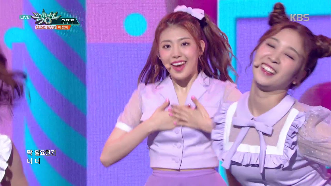 뮤직뱅크 Music Bank - 우쭈쭈 - 애플비 (Woochuchu - Apple B).20170915