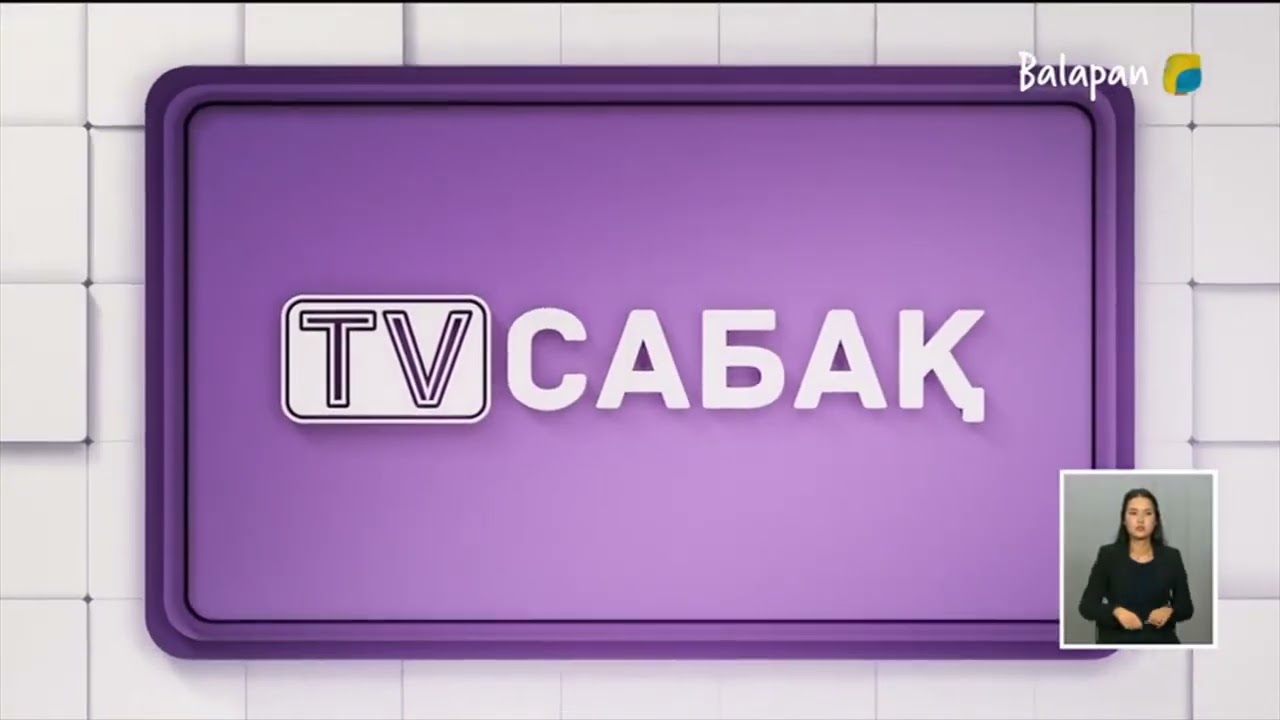 Шамның қыл сымының, резистордың және жартылай өткізгіш диодтың вольт-амперлік сипаттамасы