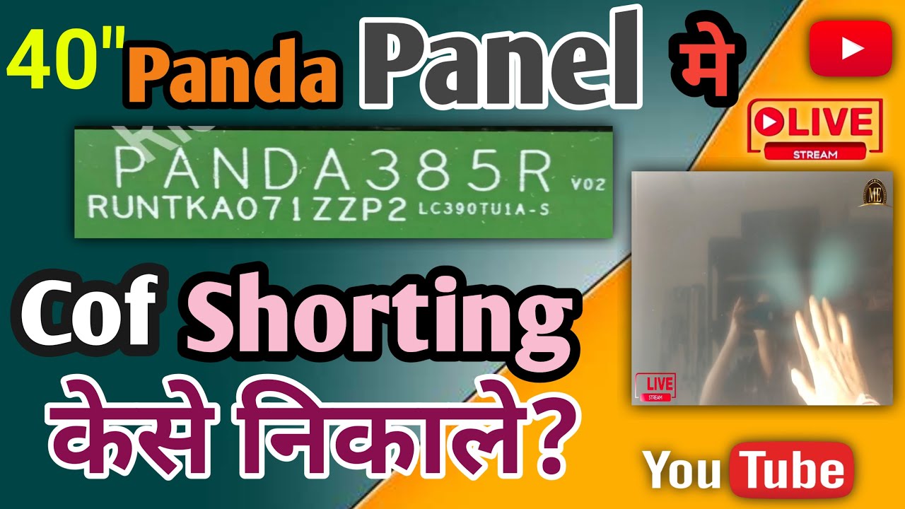 Panda 40" Panel Repair | How To Fix Panda LC390TA2A Panel | 40 Panda  panel repair