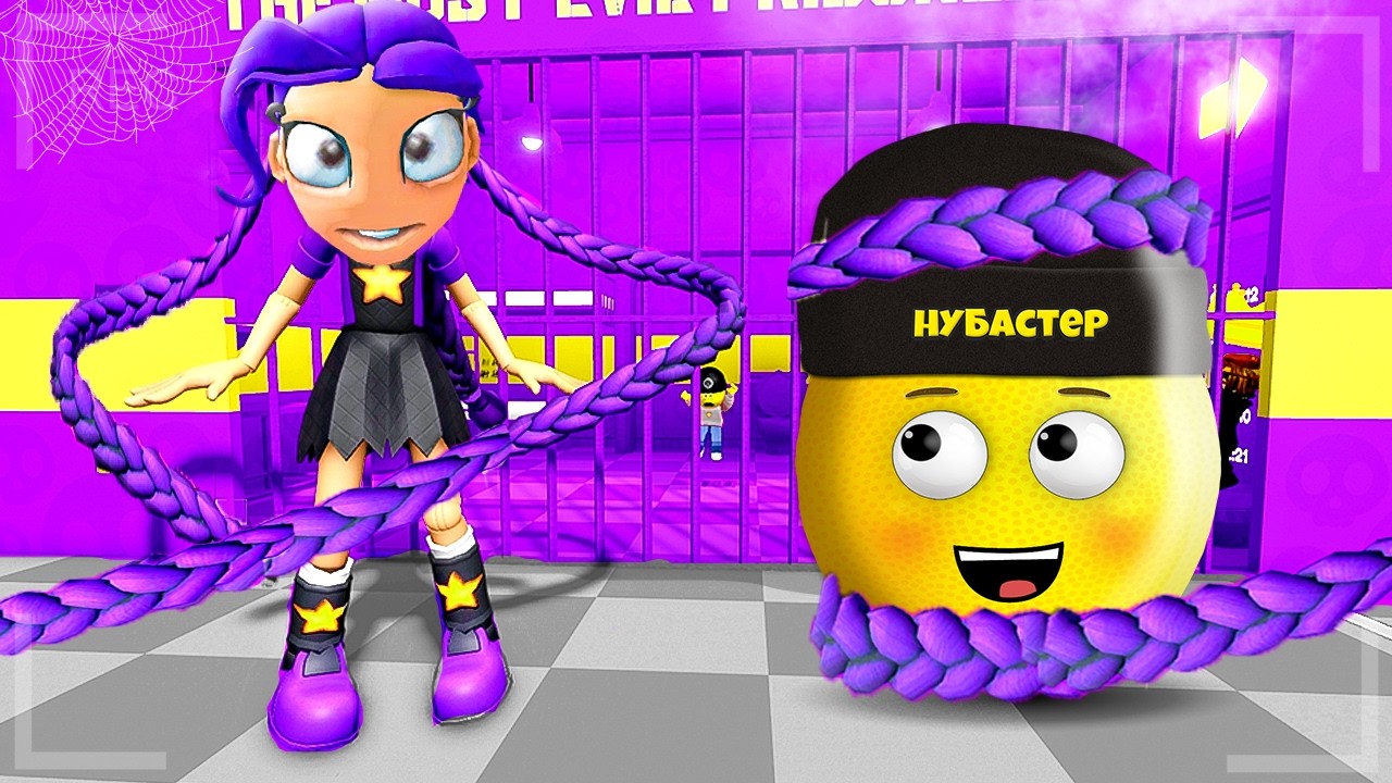 ЛИЛИ ХОЧЕТ ИГРАТЬ В ТЮРЬМЕ в ROBLOX!