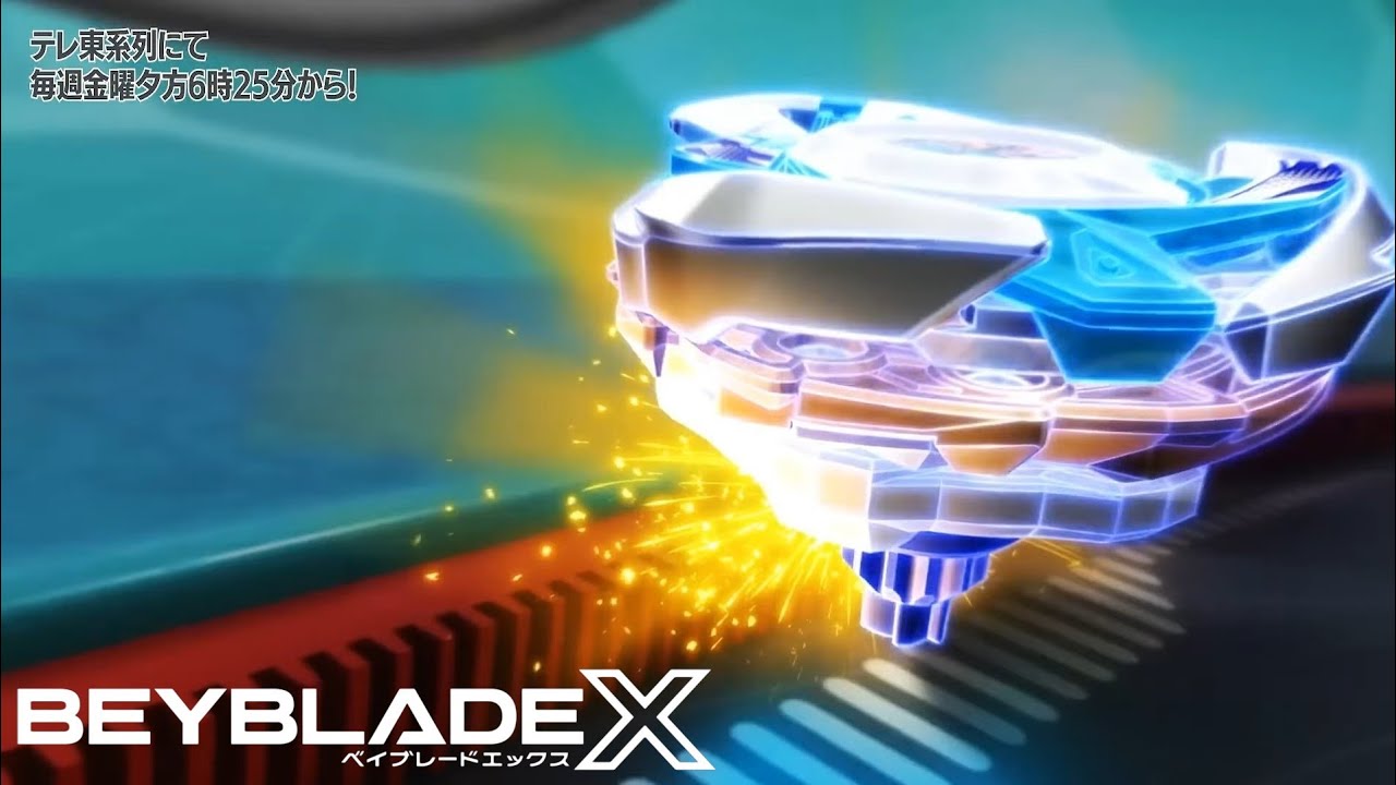 DRAN BRAVE HEAVY | XTREME FINISH | BEYBLADE X SEASON 3 EPISODE 6 | SOL ECLIPSE &times; 2 VS DRAN BRAVE H