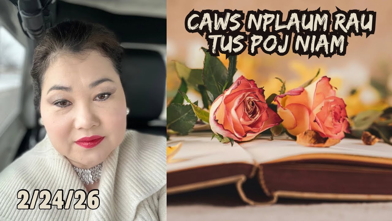 Caws Nplaum Rau Tus Poj Niam #Dabneeghmoob