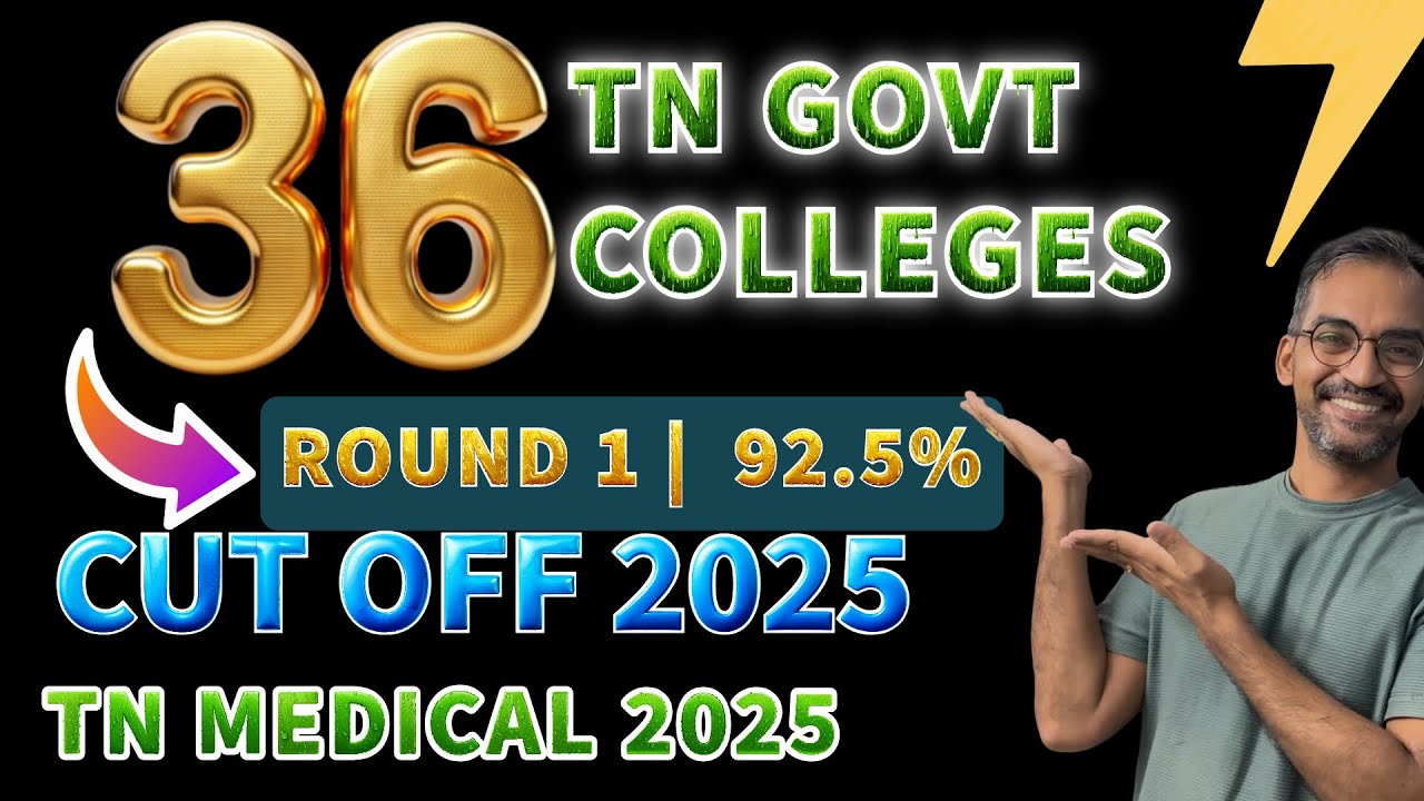 Round 1 Cut off for 36 Government Medical Colleges in Tamilnadu #tnmedicalselection2025 