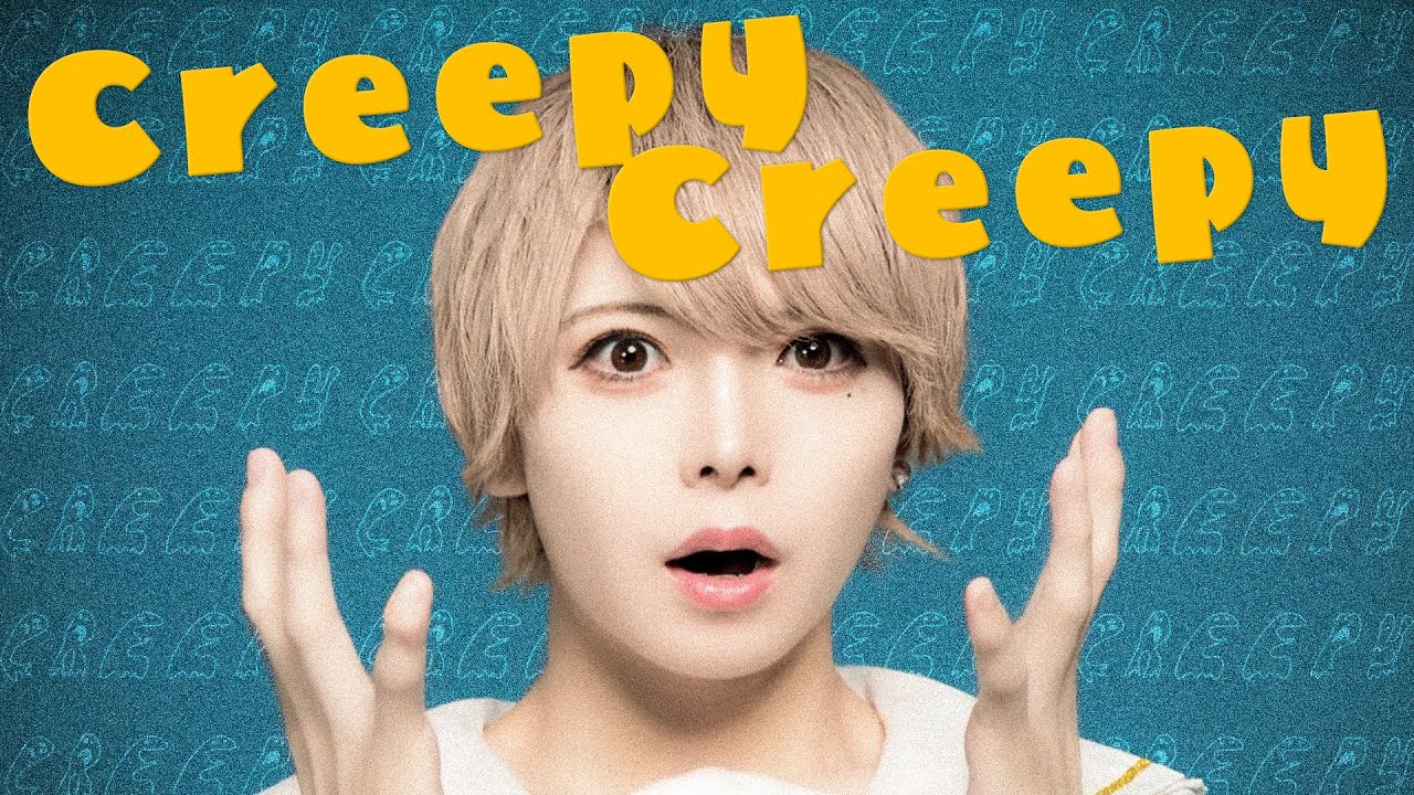 【Music Video】Creepy Creepy【Poltergeist】