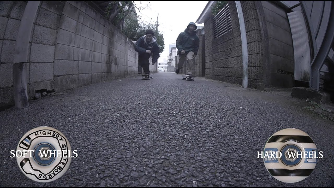 ハードウィールとソフトウィールの違い 〜HIGHSOX HARD/SOFT WHEELS 99A,53mm 78A,54mm〜