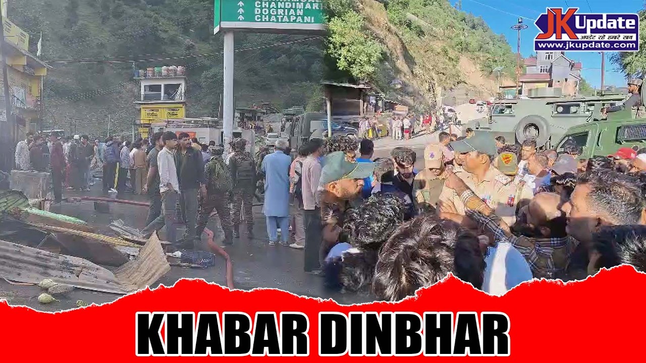 Top news of Jammu Kashmir Khabar Dinbhar 07 JUNE 2026