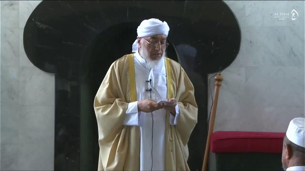 Live Jumuah Pre Khtbah - 