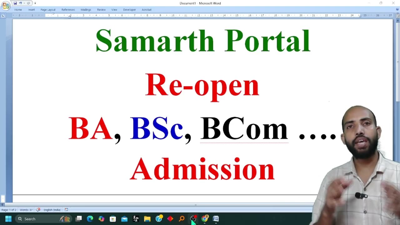Samarth Portal Re open August 2025 | BA BSc BCom Admission 2025
