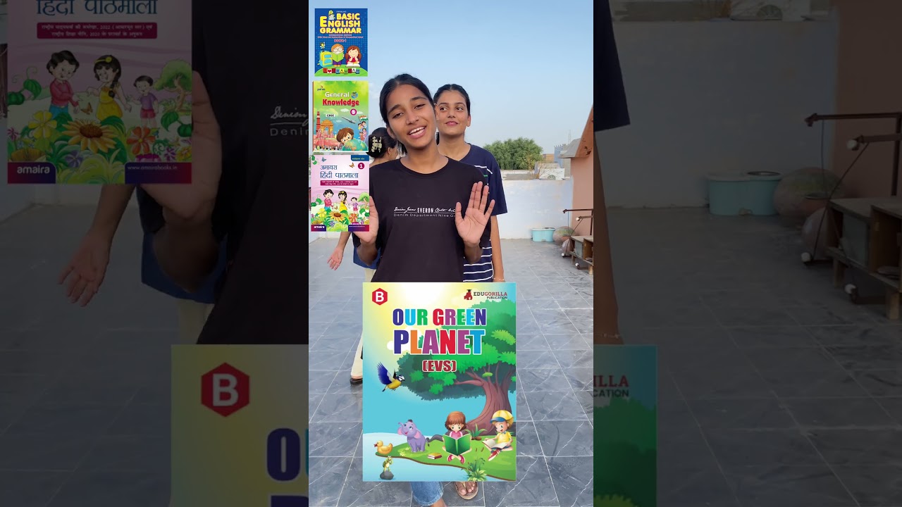 Memory Game english hindi subject name 