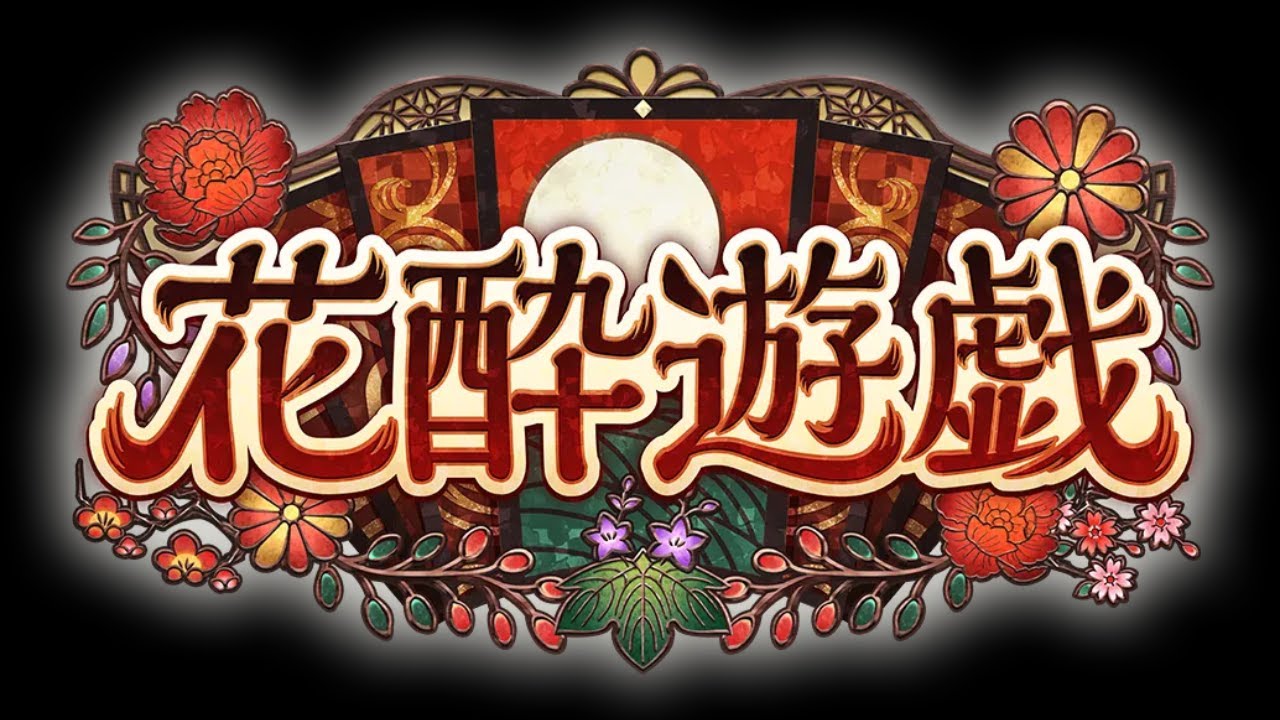【EPIC1657～】守護ビショップでＬＥＧＥＮＤいくぞ【Shadowverse: Worlds Beyond】【シャドバWB】【初見歓迎】