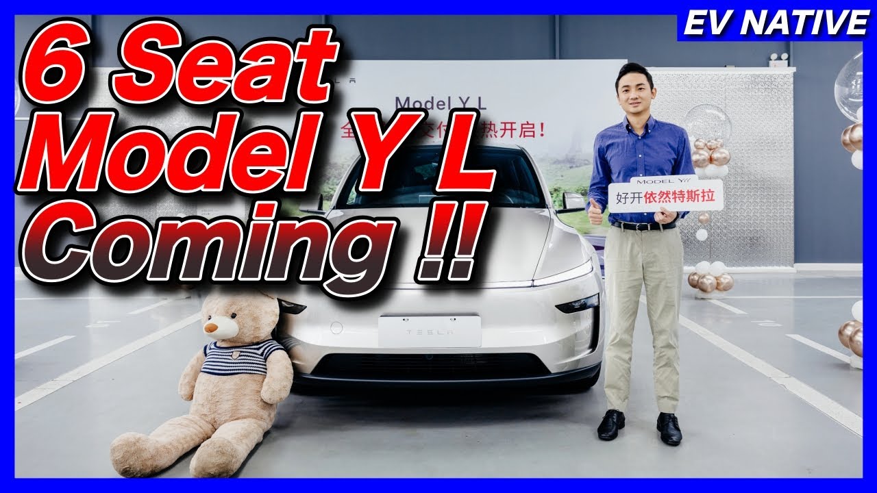 The long-awaited six-seater Model Y L, with its increased 88kWh is poised for imminent release!