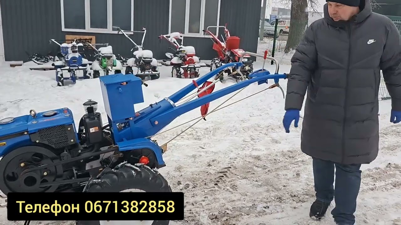 Мотоблок Forte 10 к.с. з електростартером
