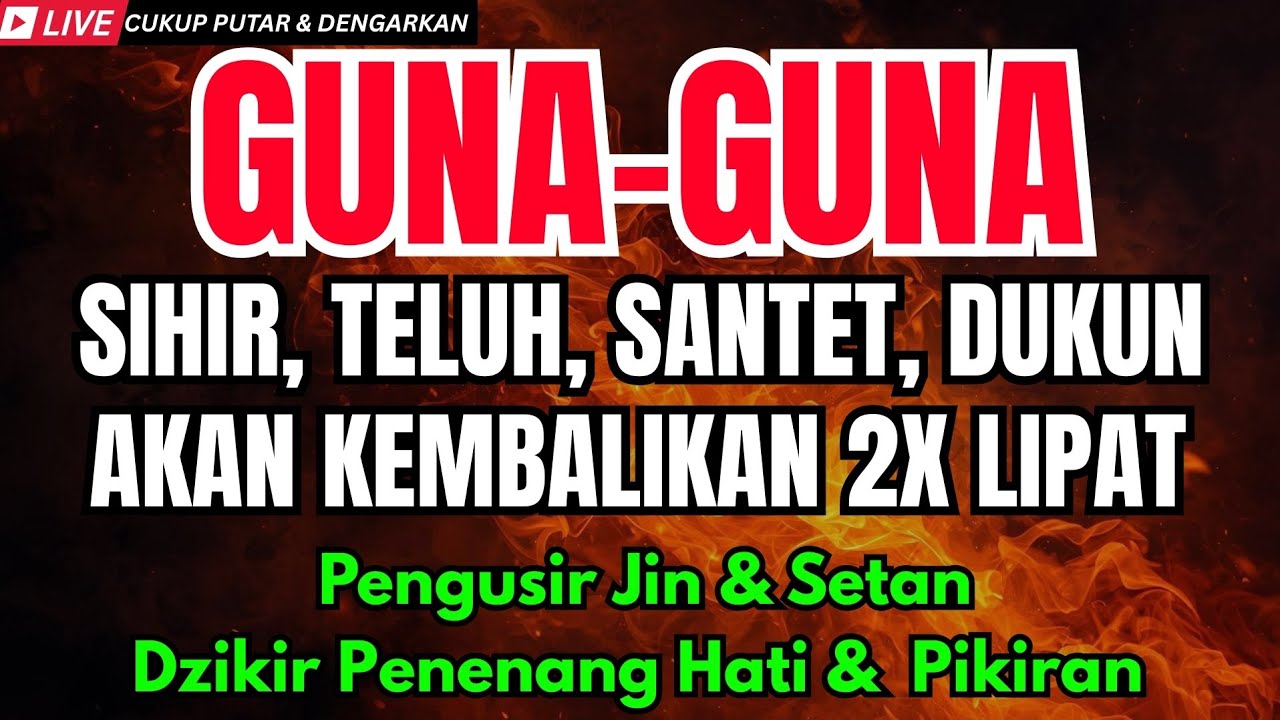 AYAT RUQYAH PENGUSIR JIN, PENAWAR SIHIR PALING DAHSYAT | PENENANG FIKIRAN