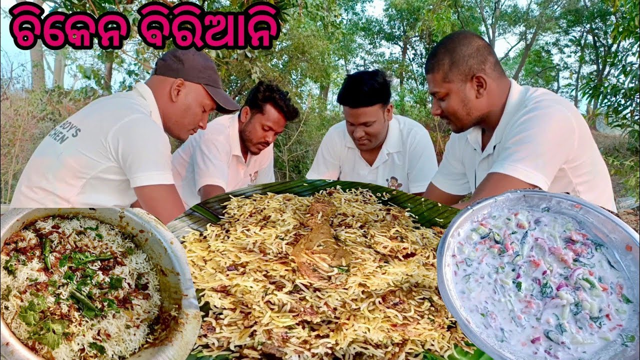 Chicken biryani 🍗👌(simple home method)|| Nonveg recipe||#odiaboyskitchen 