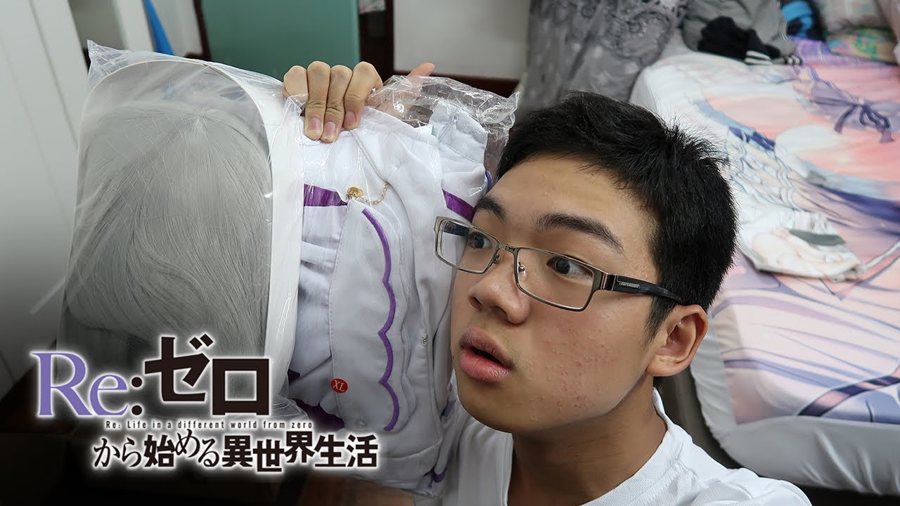 Unboxing Re:ゼロ Emilia Costume...