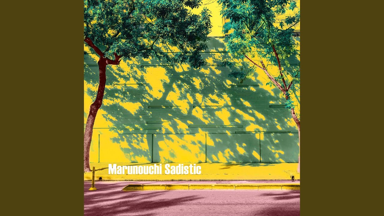 Marunouchi Sadistic