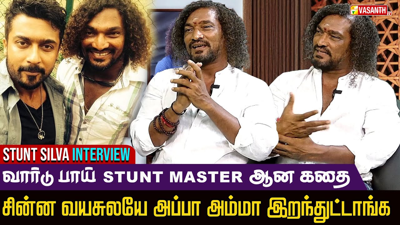 Body Builders ஆல் Stunt பண்ண முடியாது - Stunt Silva Interview | Thalapathy Vijay | Vasanth TV