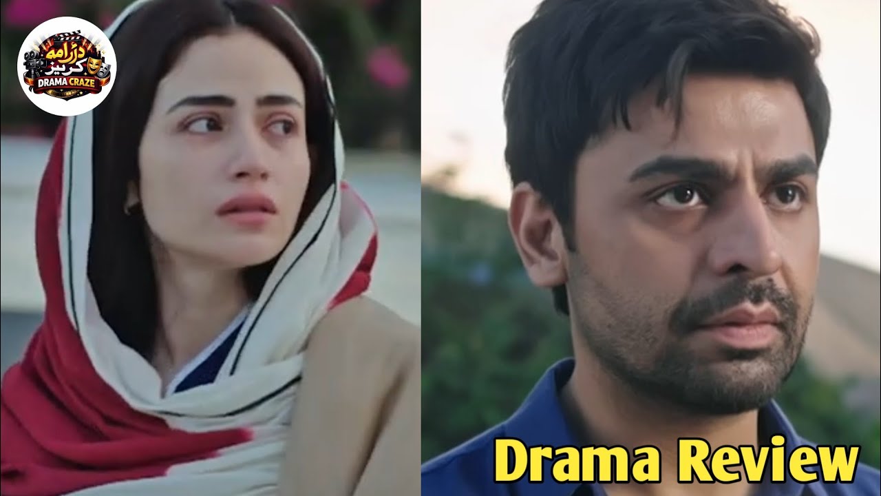  Tranding Drama serial Bas Tera Saath Ho Episode 14 | 16 june 2026 | Drama craze 
