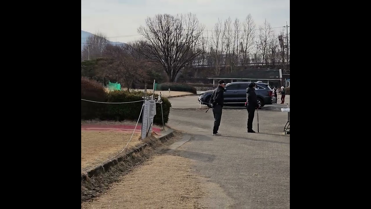 #하남시파크골프장 #회원제운영